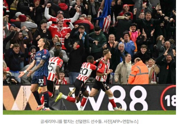 Screenshot 2025-11-09 at 16.13.20.JPG