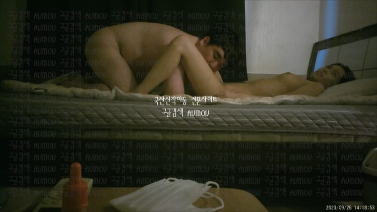 [건물주아재] 키스방 홈런 시리즈 8탄_엄청 많이 싸버린_나은.mp4_20250413_172238435.jpg