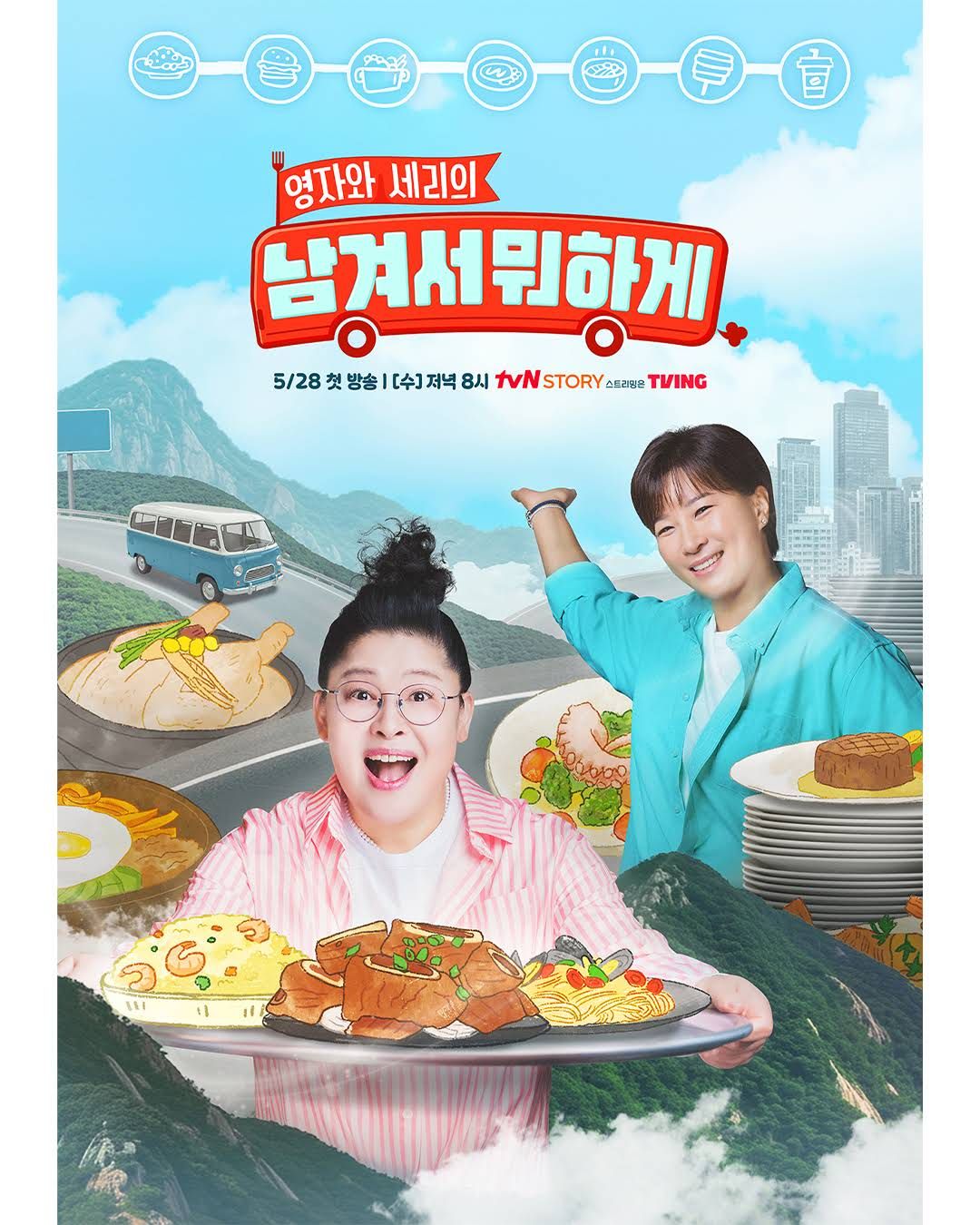 남겨서 뭐하게.E23.jpg