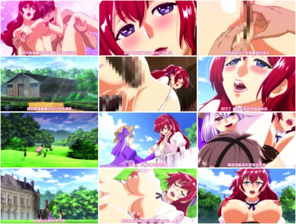 [BOMB! CUTE! BOMB!] S家に嫁いだM嬢の日常 #1 [RJ-319725].jpg