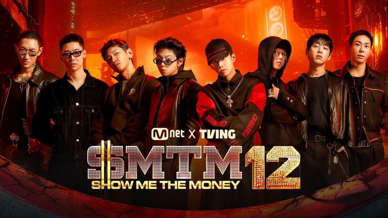 Show Me The Money 12.첫방송.E01.jpg
