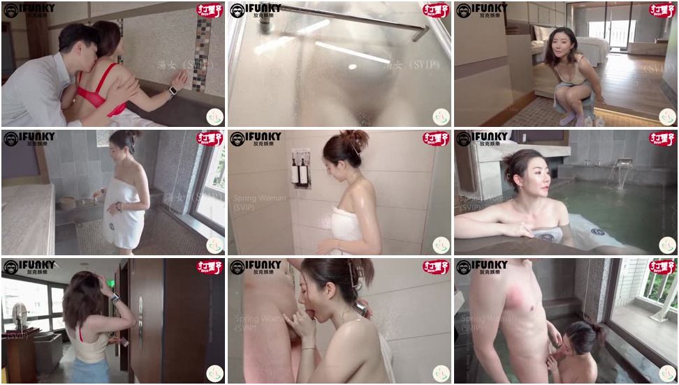 대만 온천녀 중국영상 뉴비야.jpg