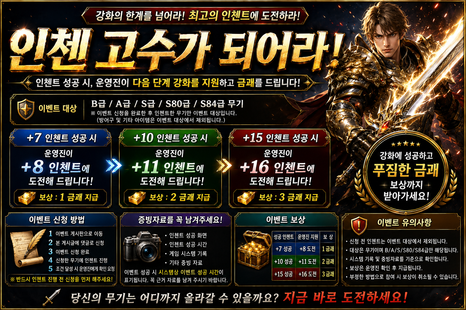 032f4e7f-1bb1-4588-9b0a-884ec8f3ff59.png