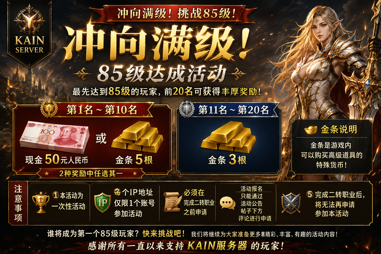 35f61321-6eeb-49e6-8b1c-a017bb9f8218.png